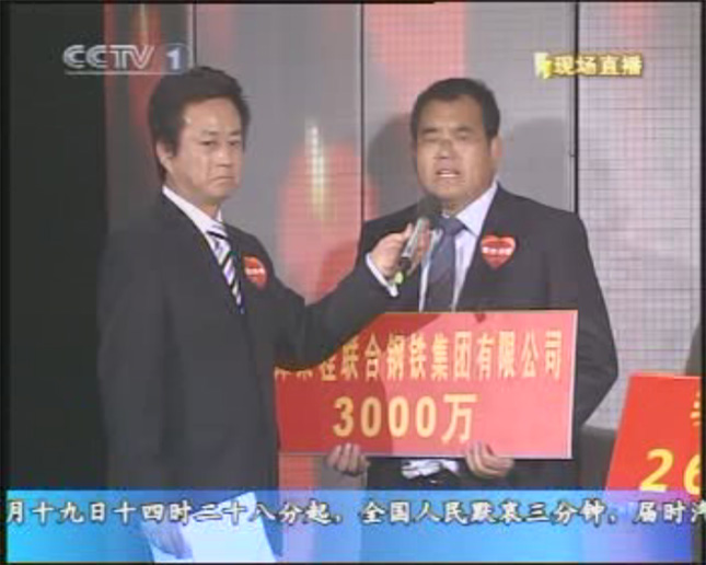 圖片關鍵詞 圖片關鍵詞